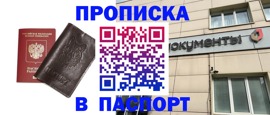 форма 3 в Тюкалинске